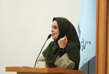 گزارش تصویری مراسم روز کارمند